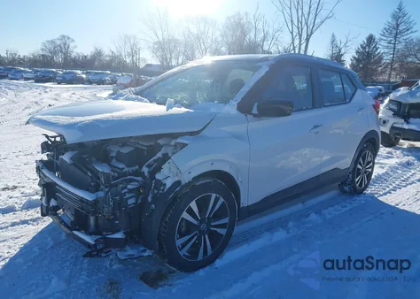 2020 Nissan Kicks Sv Xtronic Cvt из США, поврежденный, VIN 3N1CP5CV5LL529905